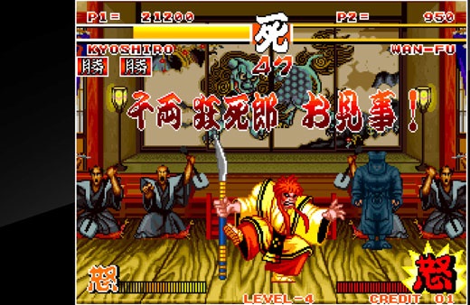 MAME-0-4.jpg