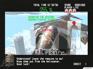 Silent-Scope-PS2-2.jpg