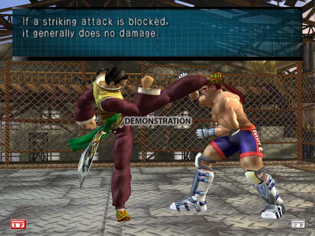 Virtua_Fighter-4-Evolution-3.jpg