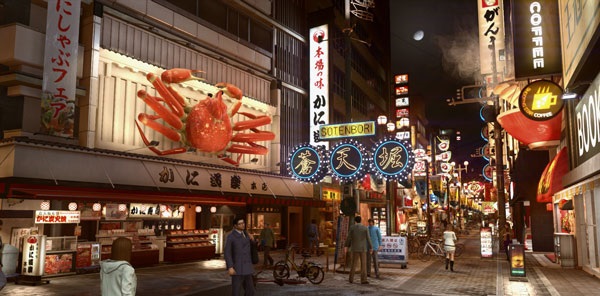 Yakuza-2.jpg