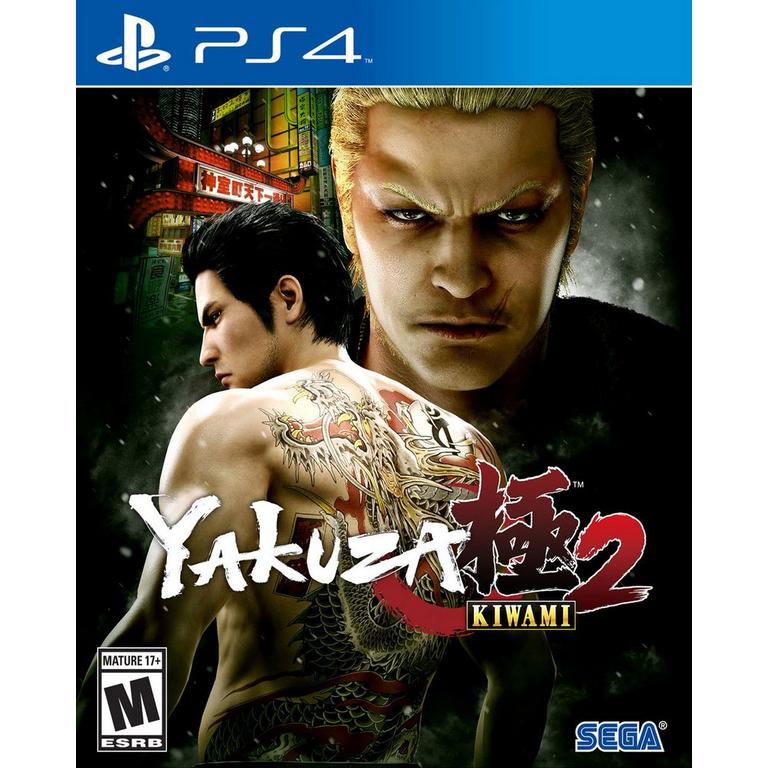 Yakuza-Kiwami-2.jpg