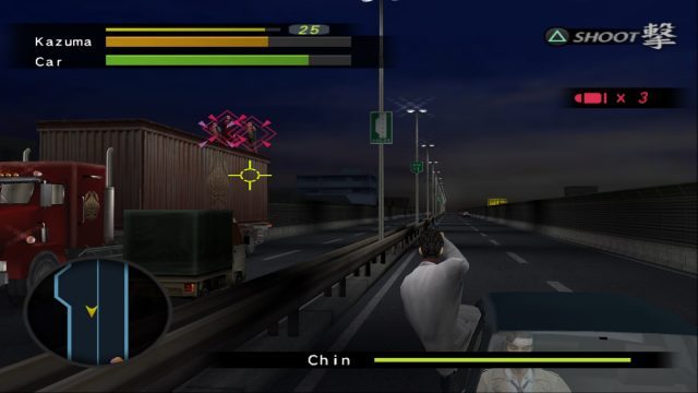 Yakuza1-2.jpg
