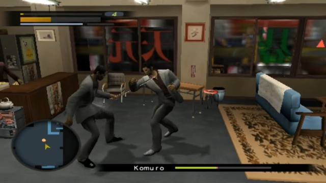 Yakuza1-4.jpg