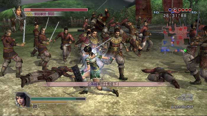 dynasty_warriors_5_empires_001.jpg